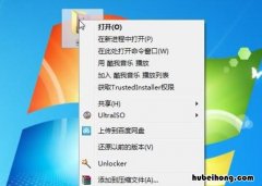 如何给加密的压缩包解密 怎样解密加密的压缩包