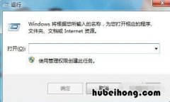 怎样让手机网速变快 怎么设置手机网速变快