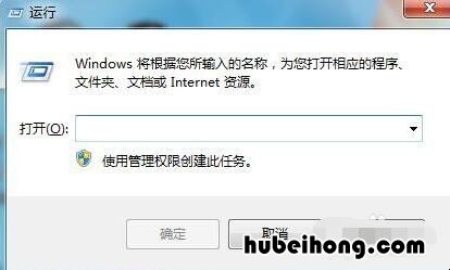 怎样让手机网速变快 怎么设置手机网速变快