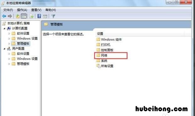 怎样让手机网速变快 怎么设置手机网速变快