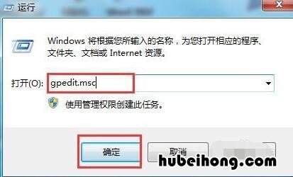 怎样让手机网速变快 怎么设置手机网速变快