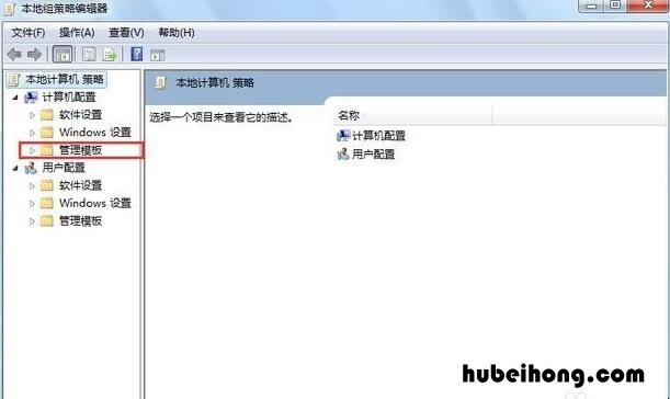 怎样让手机网速变快 怎么设置手机网速变快