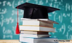 本科学历30天出证 大学毕业证多少钱一个