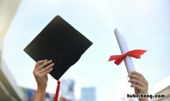 已有本科学历想再考第二学历 大学本科在读是什么学历