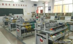 机电技术应用专业所学课程有哪些内容呢 机电技术应用专业所学课程有哪些内容和方法