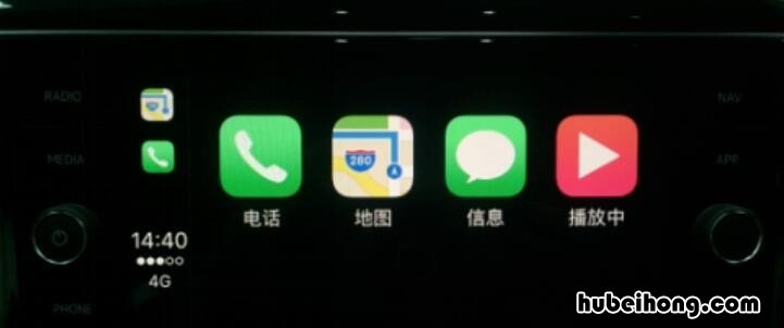大众探歌如何连接手机音乐播放器 大众探歌如何连接手机音乐播放