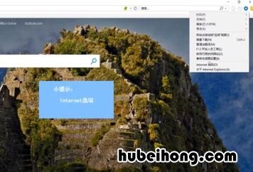 浏览器怎么设置受信任站点访问 火狐浏览器如何设置受信任站点