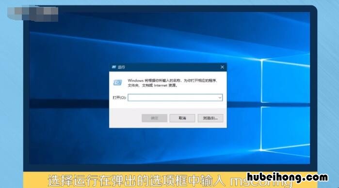 电脑核数设置多少好 cpu核数设置多少好