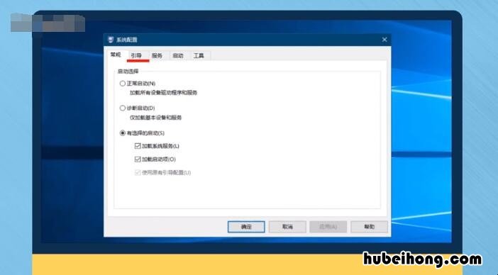 电脑核数设置多少好 cpu核数设置多少好