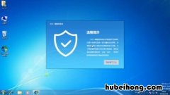 安装电脑系统 怎样安装电脑系统