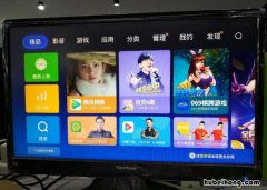 怎么给电视安装电视盒子软件 怎么给电视安装电视盒子视频