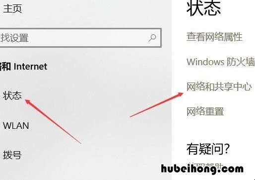 如何得到无线网密码 怎样得到无线网密码