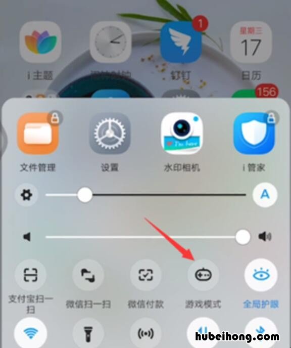 vivo手机怎么设置玩游戏不卡顿 vivo手机怎么设置玩游戏不卡屏