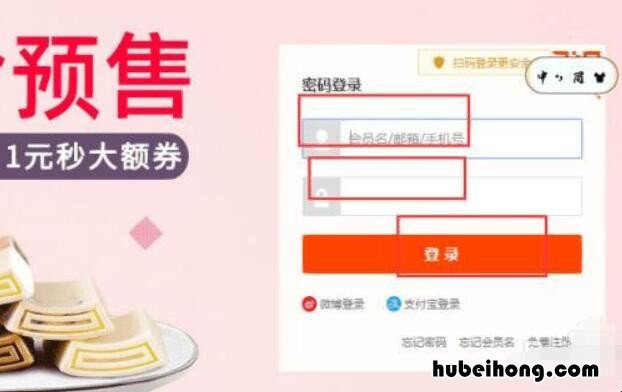 PC版卖家页面 什么叫pc版卖家页面