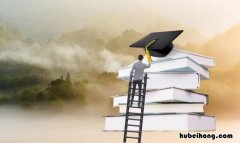 独立本科段和本科段可以随便报吗 独立本科段属于什么学历