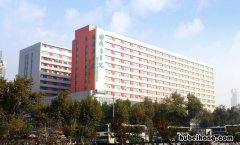 山东大学齐鲁医院在哪里?脑垂体瘤治疗医院 山东大学齐鲁医院在哪里做核酸