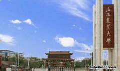 山西农科院地址各个所地址 山西农科院电话号码