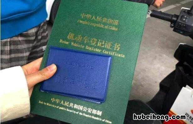摩托车驾驶证年检要多少钱一次 摩托车驾驶证年审需要多少钱