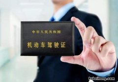 摩托车驾驶证都需要什么手续 办理摩托车驾驶证需要哪些手续和证件
