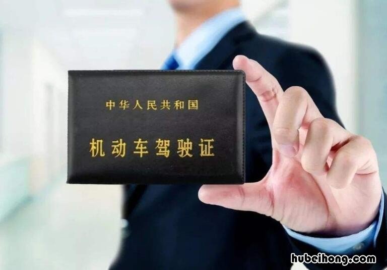 摩托车驾驶证都需要什么手续 办理摩托车驾驶证需要哪些手续和证件