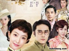 茧镇奇缘黄梦清是谁的女儿 茧镇奇缘黄梦清黄莫如