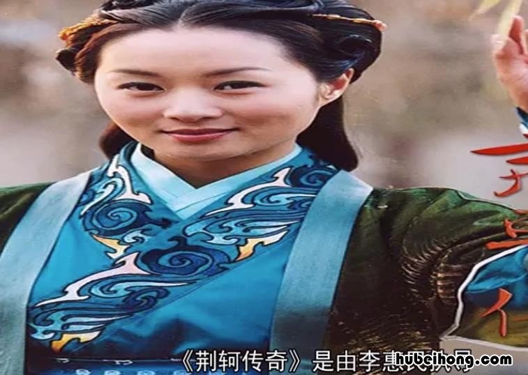荆轲传奇大结局视频 荆轲传奇大结局是什么