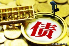 如何购买公司债券 如何购买上市公司发行的债券