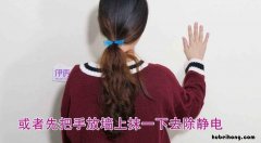 冬天衣服静电严重怎么办 冬天衣服老是静电怎么办