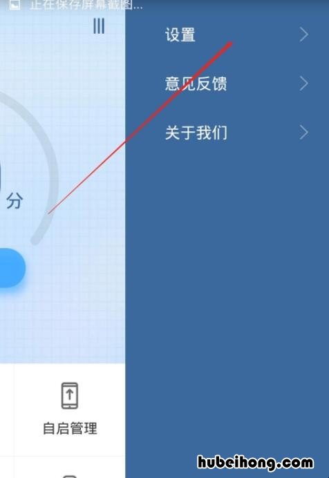 怎么删除的抖音视频作品 怎么删除的抖音视频和图片