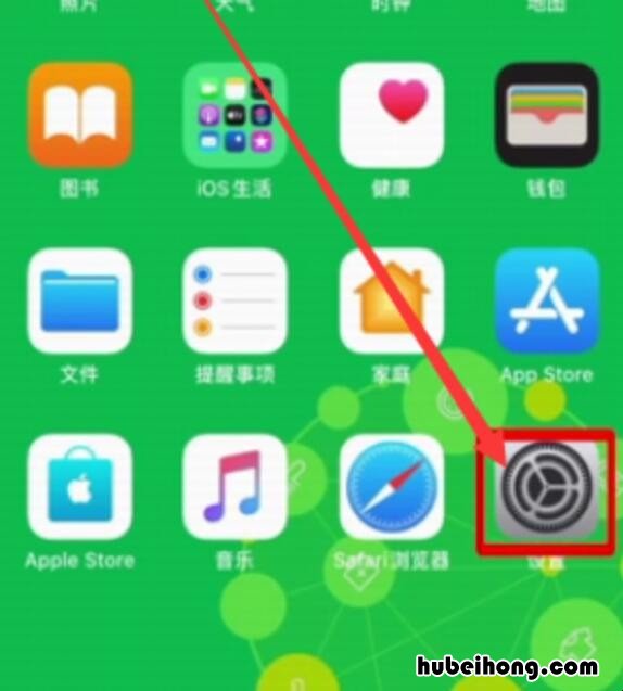 怎样取消苹果无线耳机自动配对 苹果无线耳机怎么取消