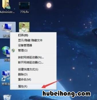 如何增加笔记本电脑的运行内存 怎样增加笔记本电脑的运行内存