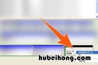 怎么将主分区改成逻辑分区 主分区如何变为逻辑分区