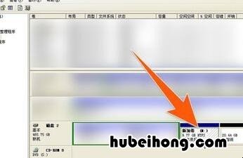 怎么将主分区改成逻辑分区 主分区如何变为逻辑分区
