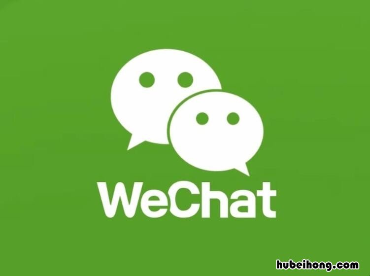 微信收付款如何开通银行卡支付功能 微信怎么开通银行卡收款