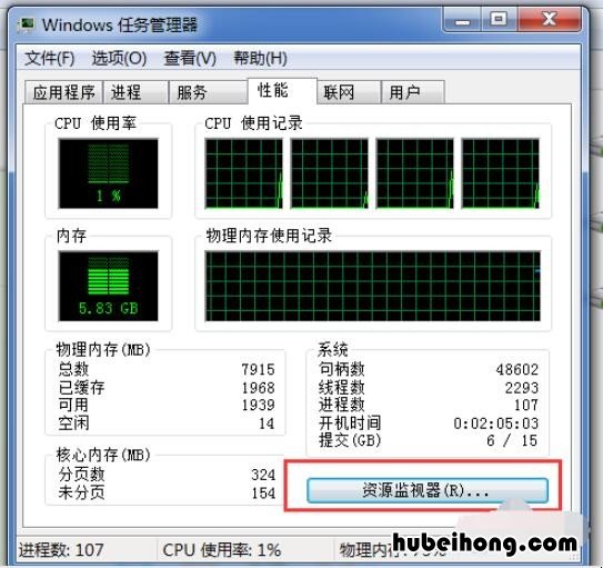 怎样强制删除电脑文件夹 怎样强制删除电脑文件win10