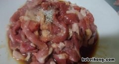 葱爆羊肉怎么做肉嫩 葱爆羊肉怎么做呢