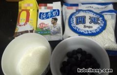 西米露的做法 牛奶用什么牛奶最好呢 西米露的做法 牛奶用什么牛奶最好吃