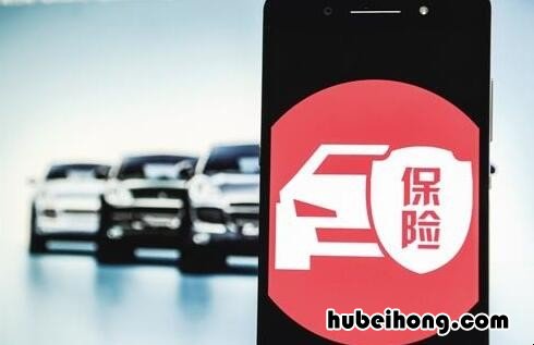 汽车不买全保可以吗 新车为什么要买全保