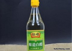 白醋洗脸的最好方法是怎么样洗 白醋洗脸的正确方法 要注意什么