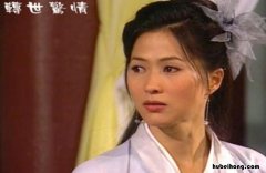 电视剧《转世惊情》 转世惊情20集大结局粤语版