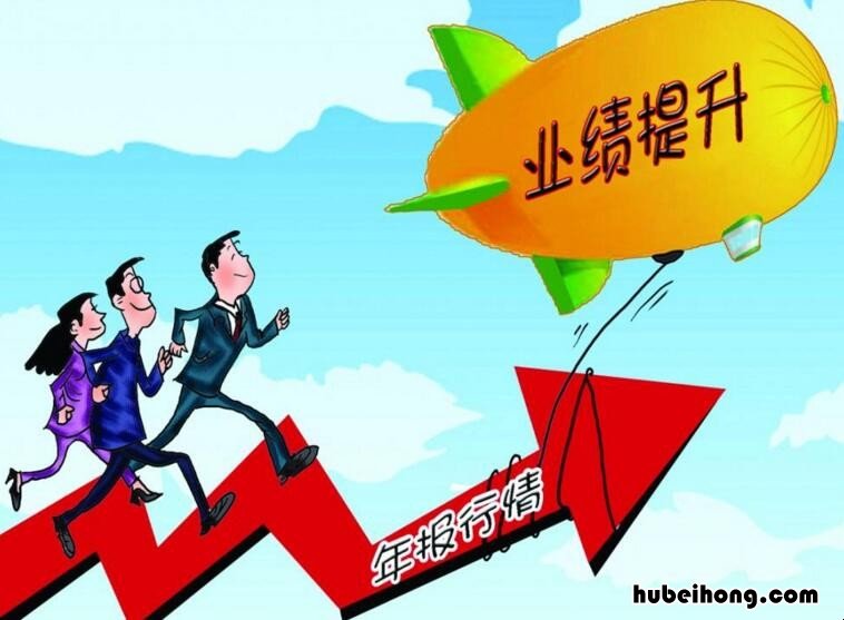 提高销售的10种方法 吸引客流的25个技巧
