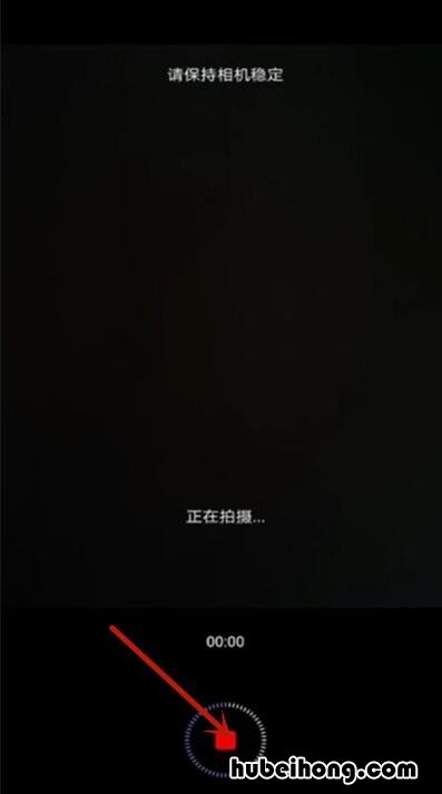 怎么拍星空华为手机 怎样用华为手机拍摄星空