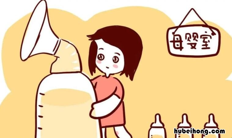 背奶是什么意思啊 哺乳期背奶是什么意思