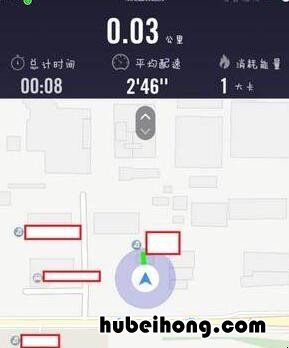 悦跑圈怎么新建跑步路线 悦跑圈怎么看步数