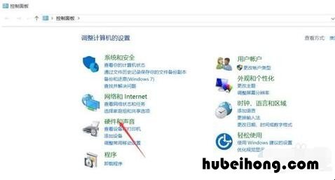 惠普m1213nf怎么扫描 惠普m1216nfh怎么扫描