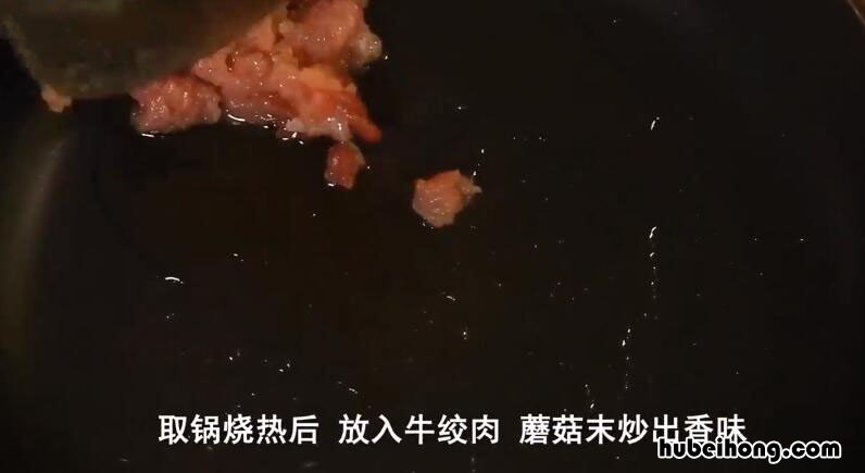 酱牛肉的酱牛肉的做法 酱牛肉的做法用什么酱