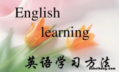 英语学科素养六个维度 英语学科素养四大要素