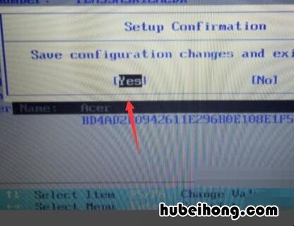 戴尔台式机bios网卡开启 戴尔服务器bios开启网卡