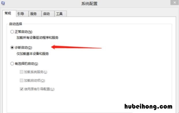 戴尔电脑主机打不开怎么解决 戴尔电脑打不开机怎么解决