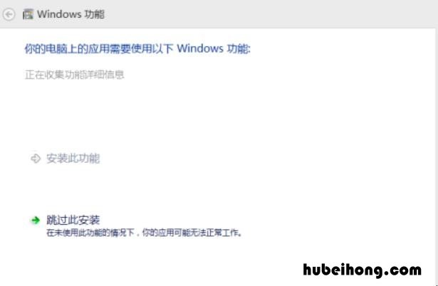 戴尔电脑主机打不开怎么解决 戴尔电脑打不开机怎么解决